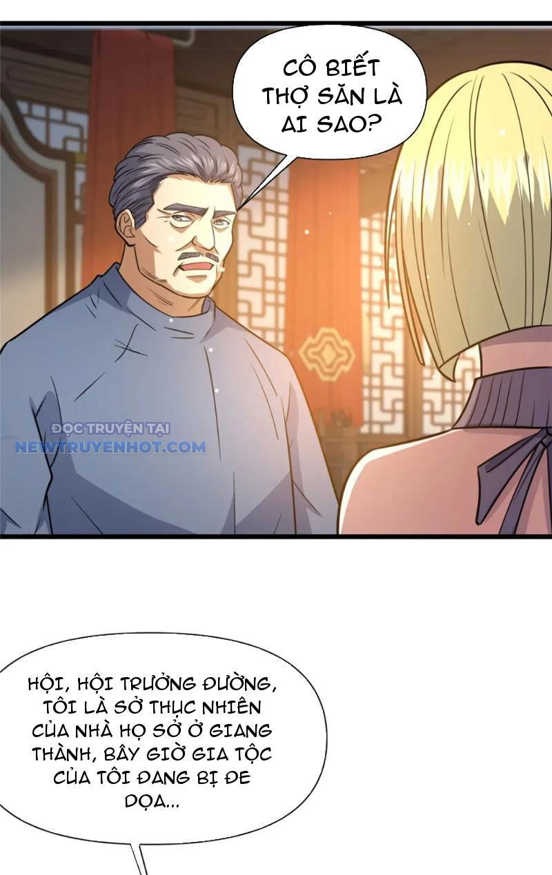 Chương 118
