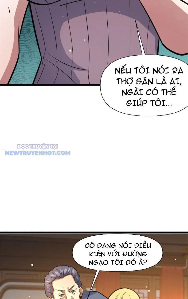 Chương 118
