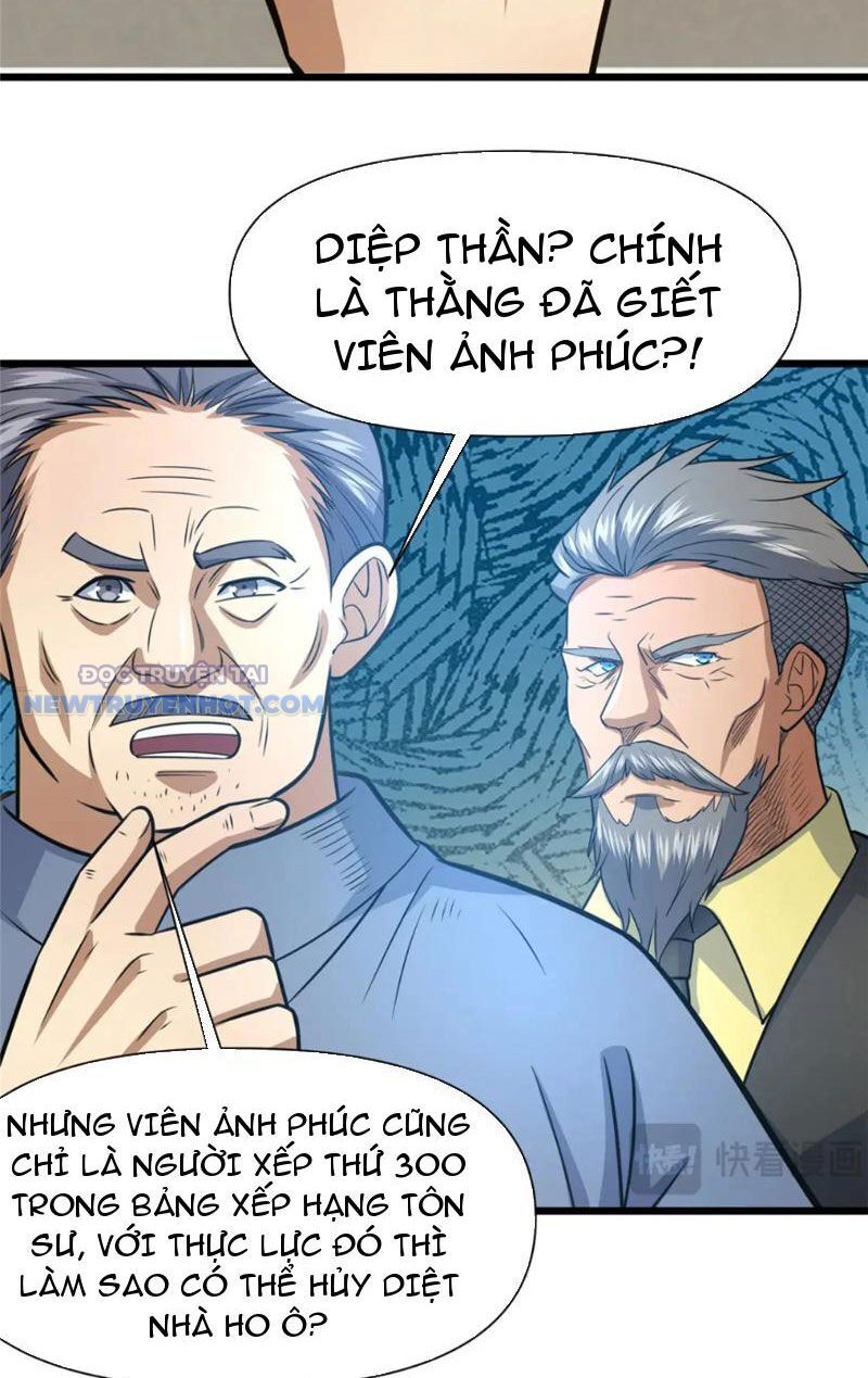 Chương 118