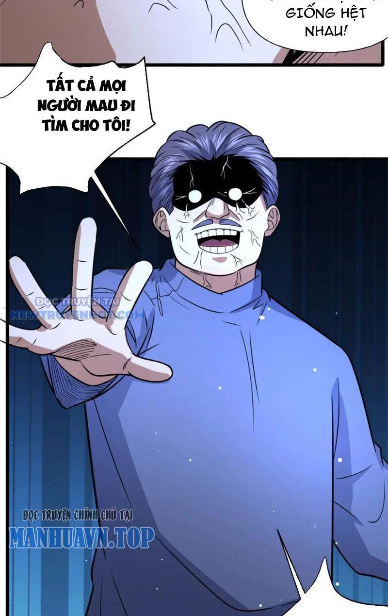 Chương 118
