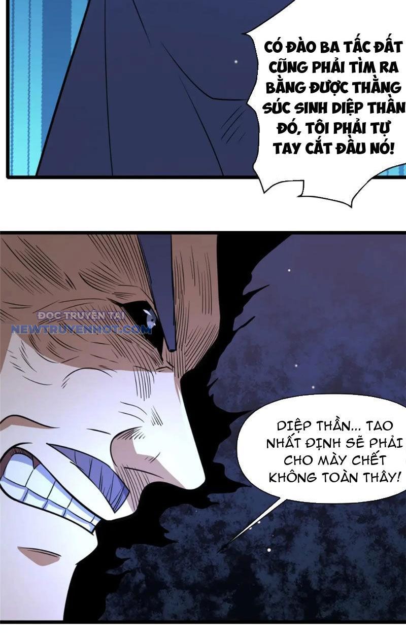 Chương 118