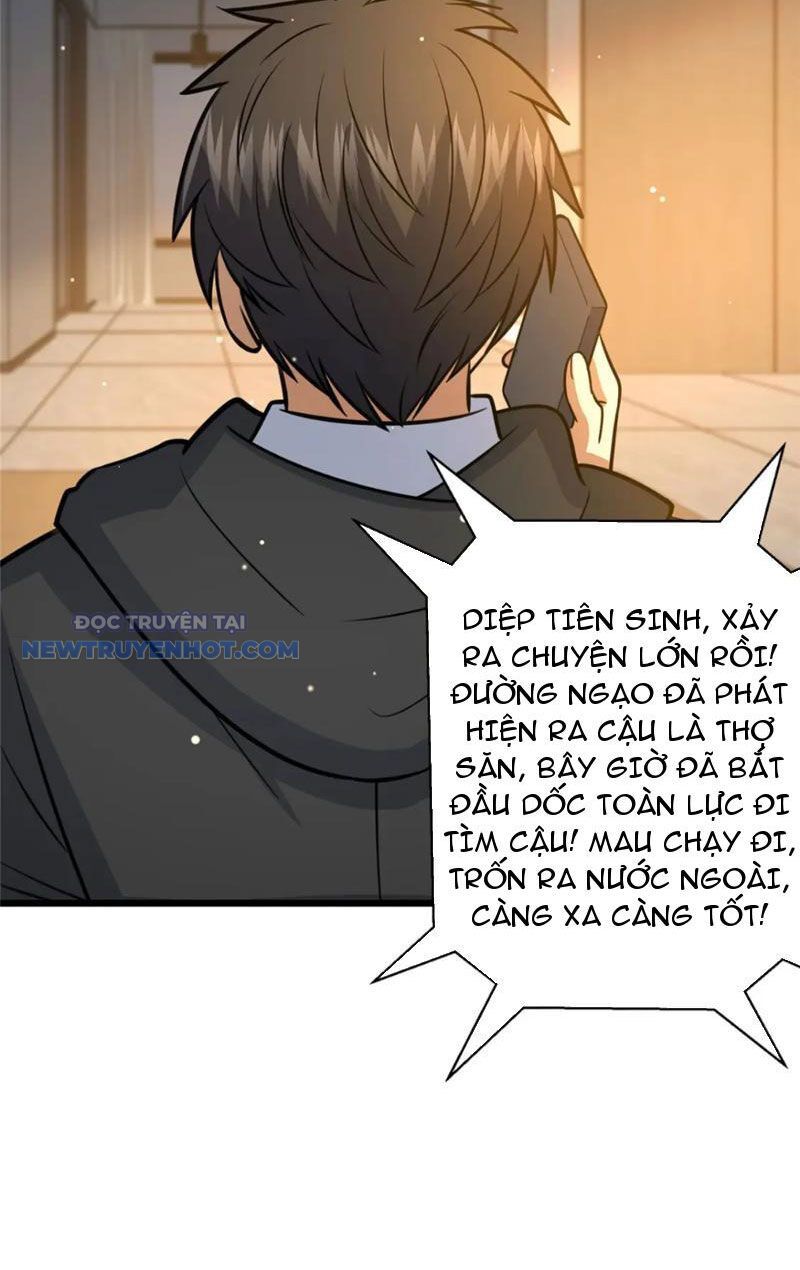 Chương 118