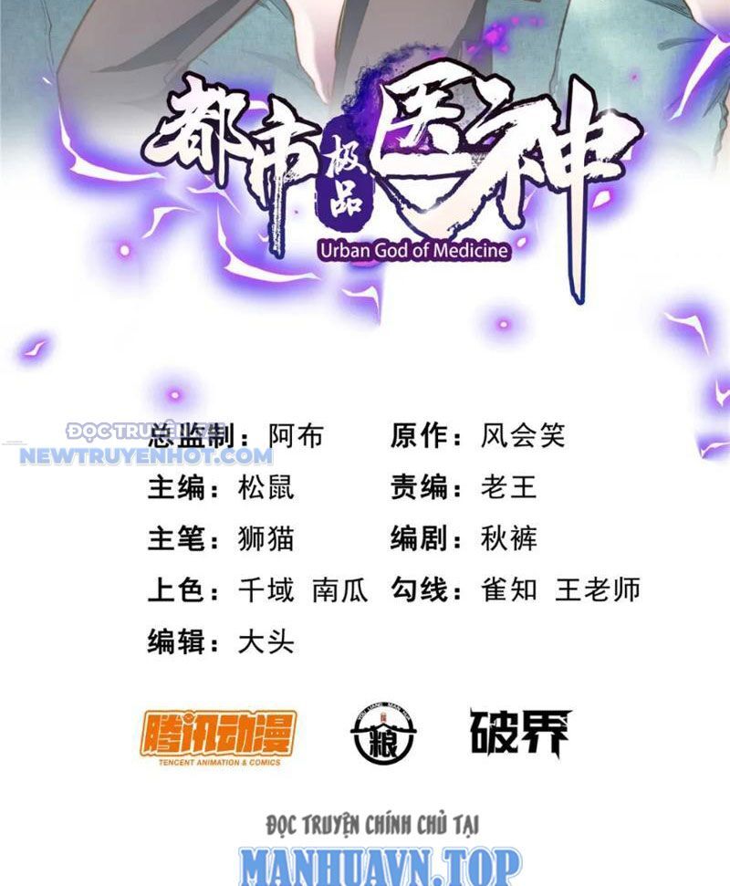 Chương 119