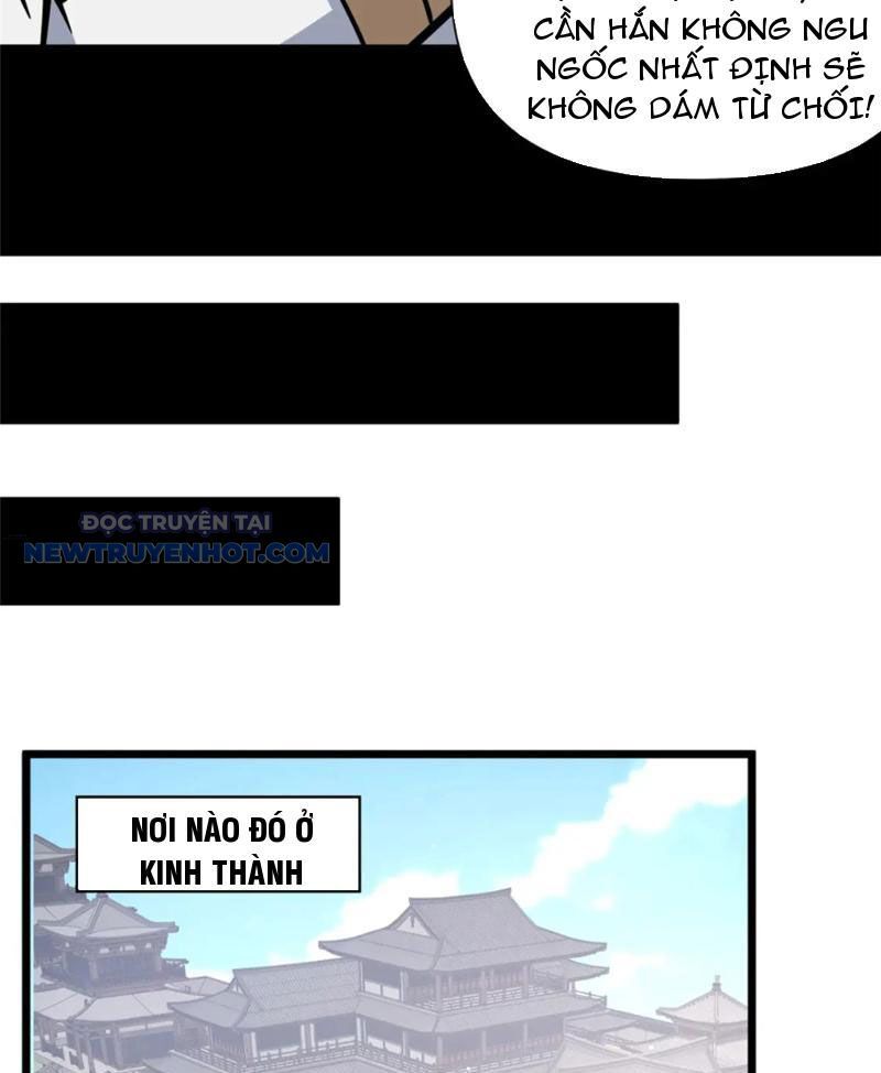 Chương 119
