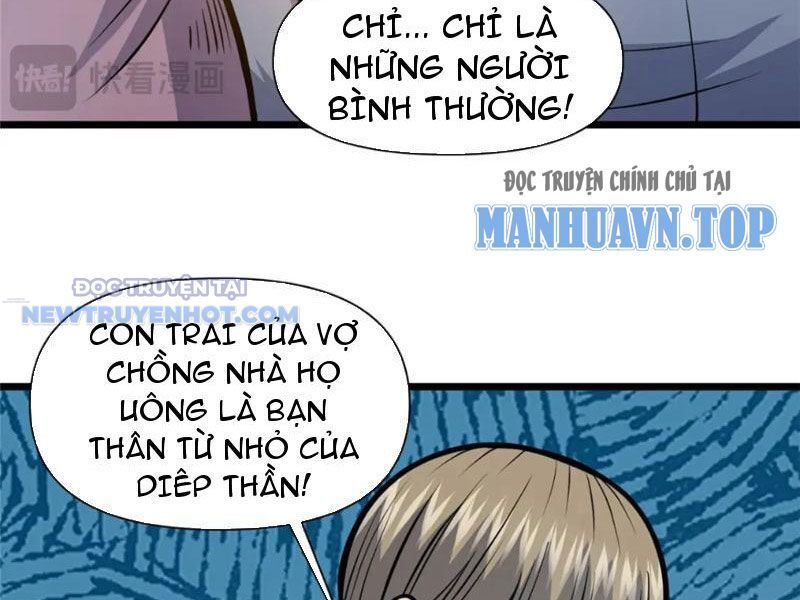 Chương 120