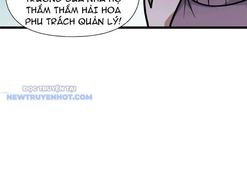 Chương 120
