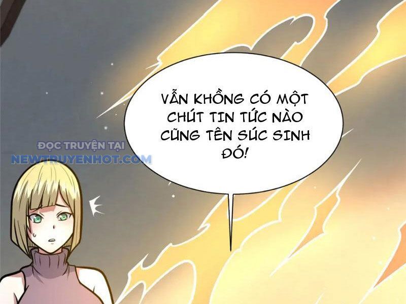 Chương 120