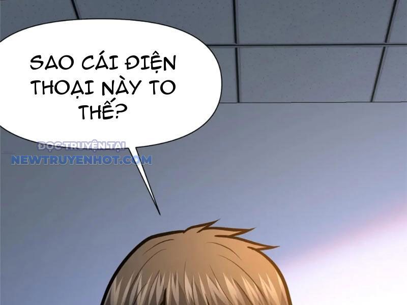 Chương 120