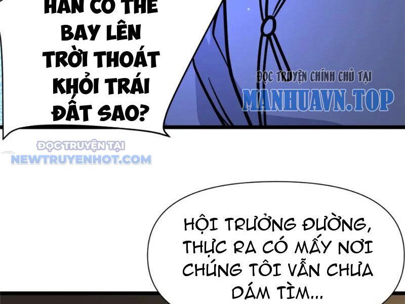 Chương 120