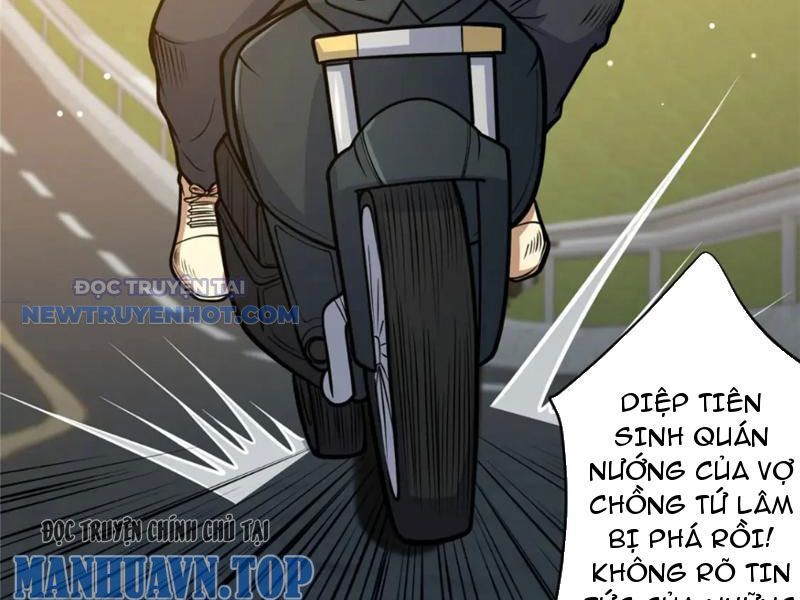 Chương 120