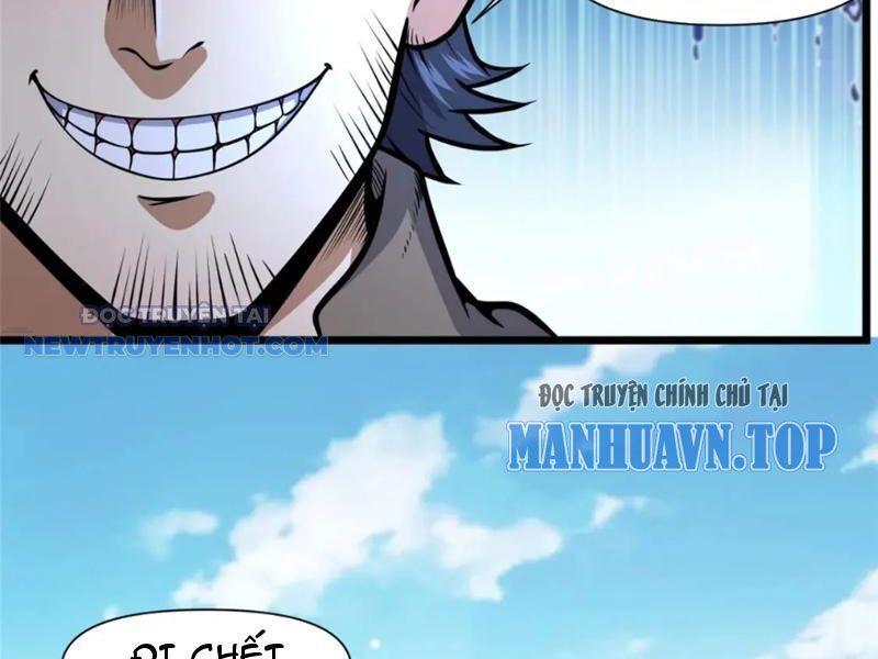 Chương 121
