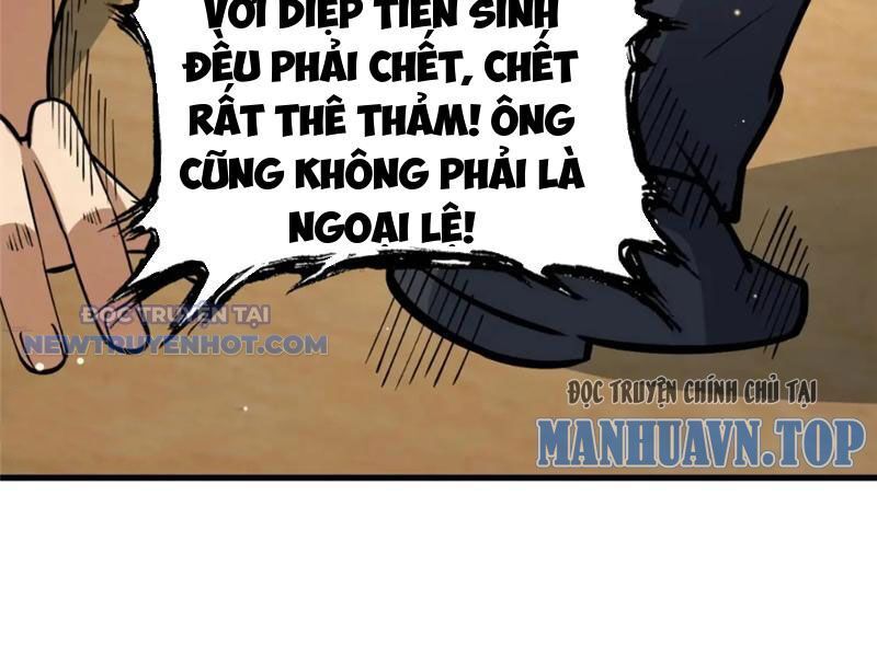Chương 122