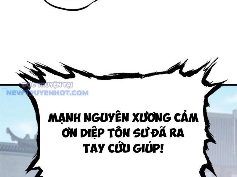 Chương 122
