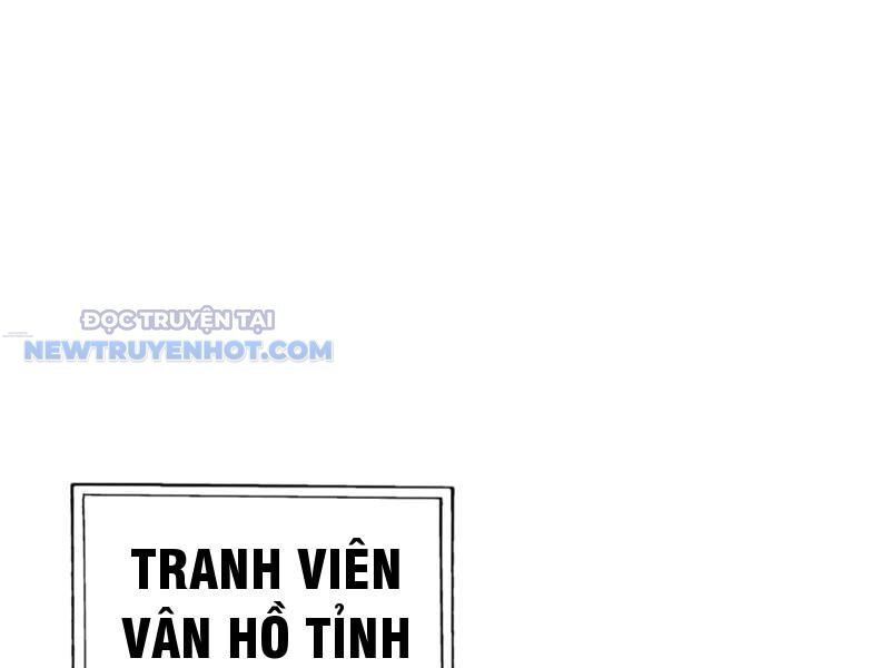 Chương 122