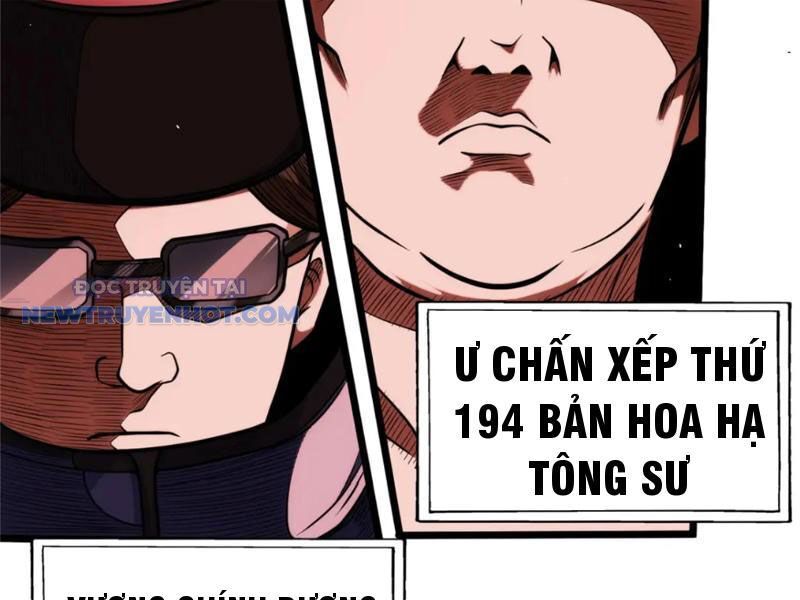 Chương 123