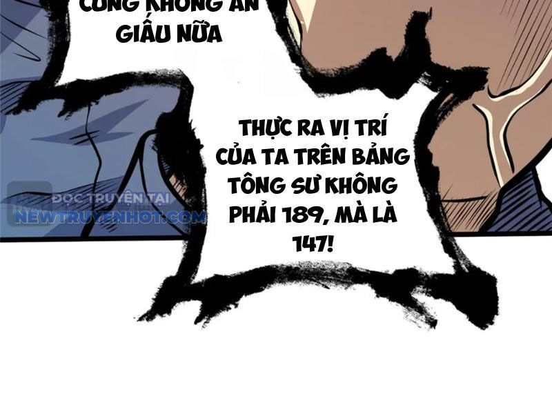 Chương 123