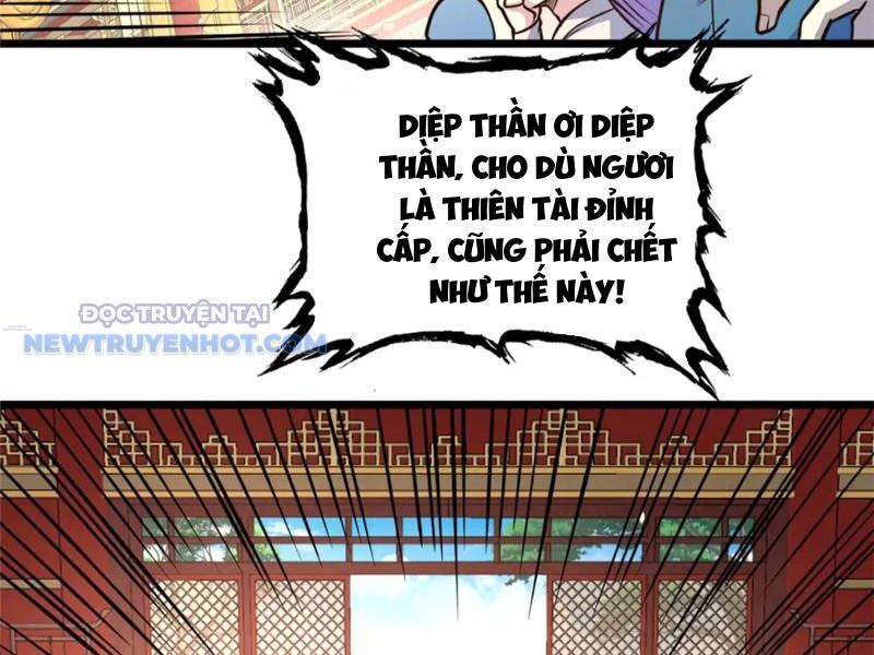 Chương 123