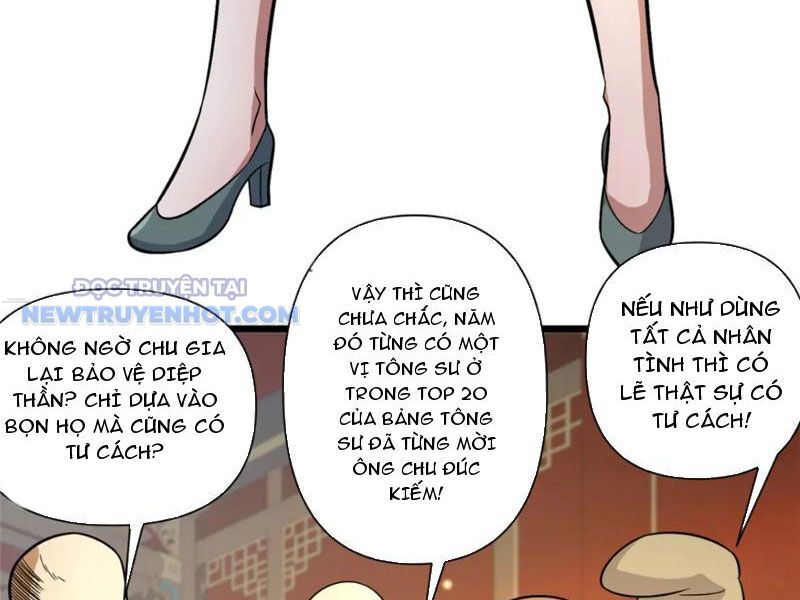 Chương 124