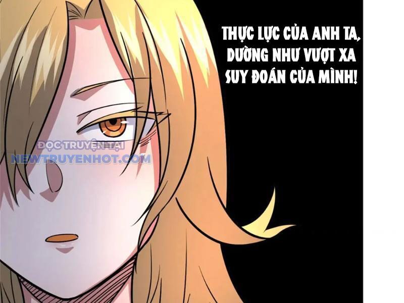 Chương 124