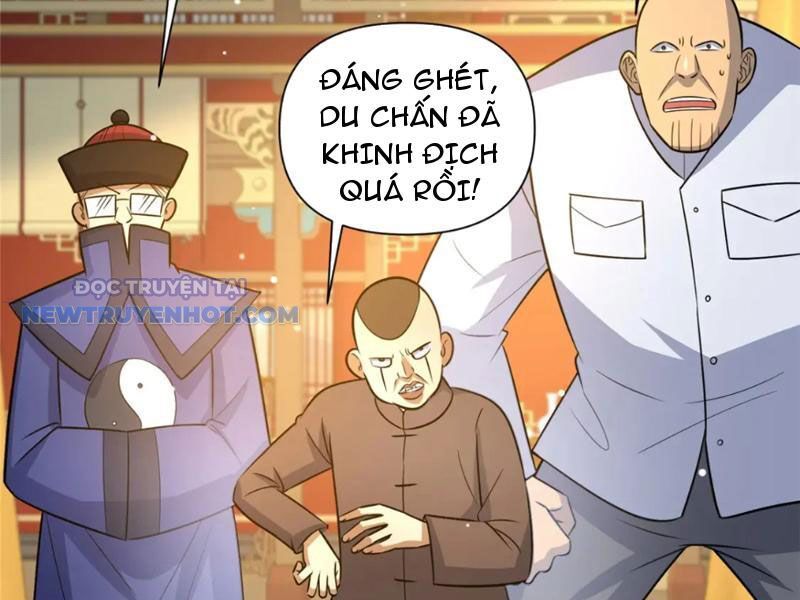 Chương 124