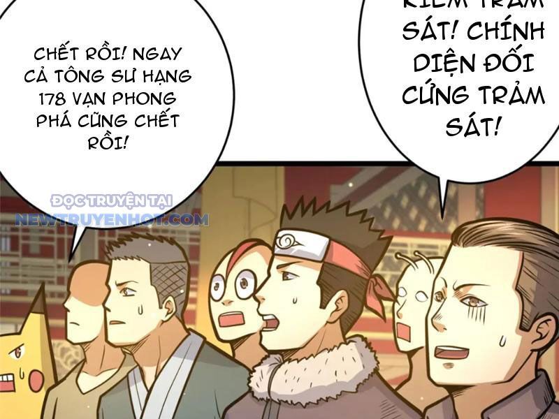 Chương 125