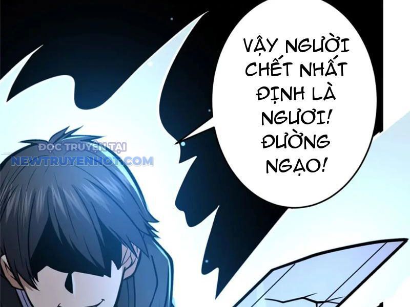 Chương 125