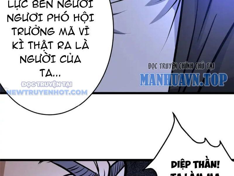 Chương 126