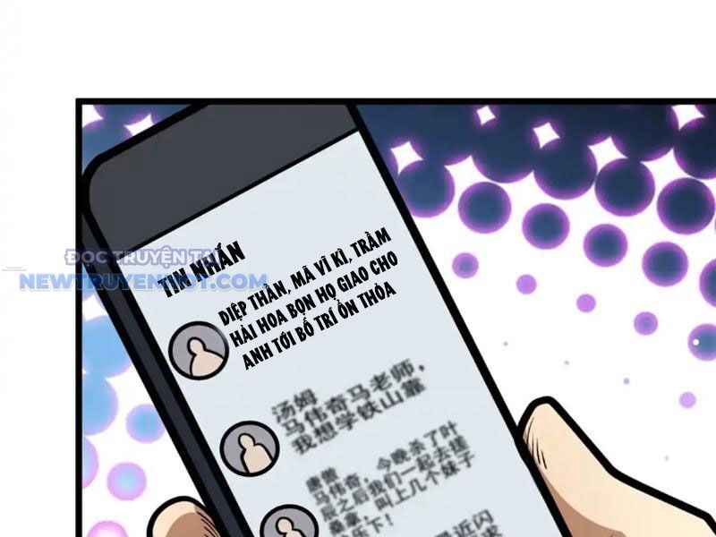 Chương 126
