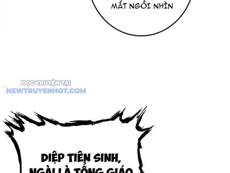 Chương 128