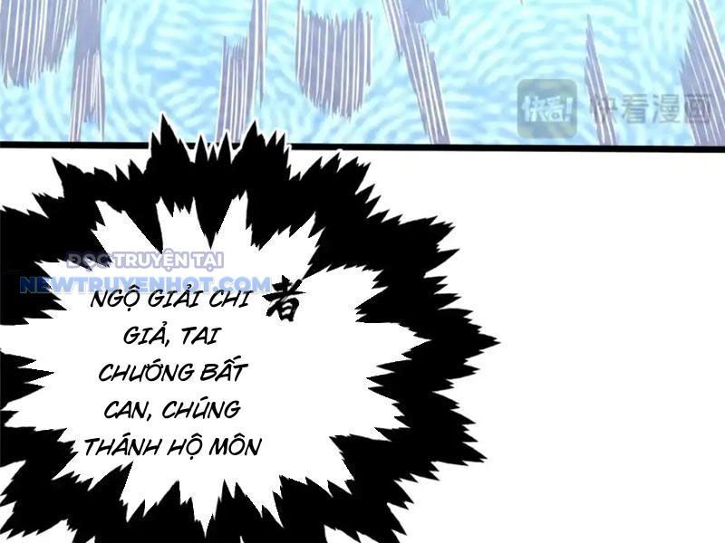 Chương 133