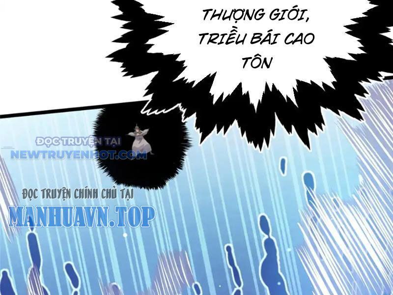 Chương 133