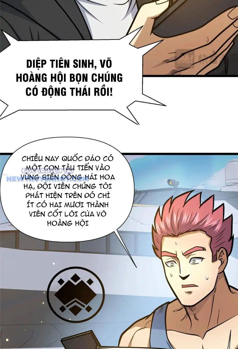 Chương 135