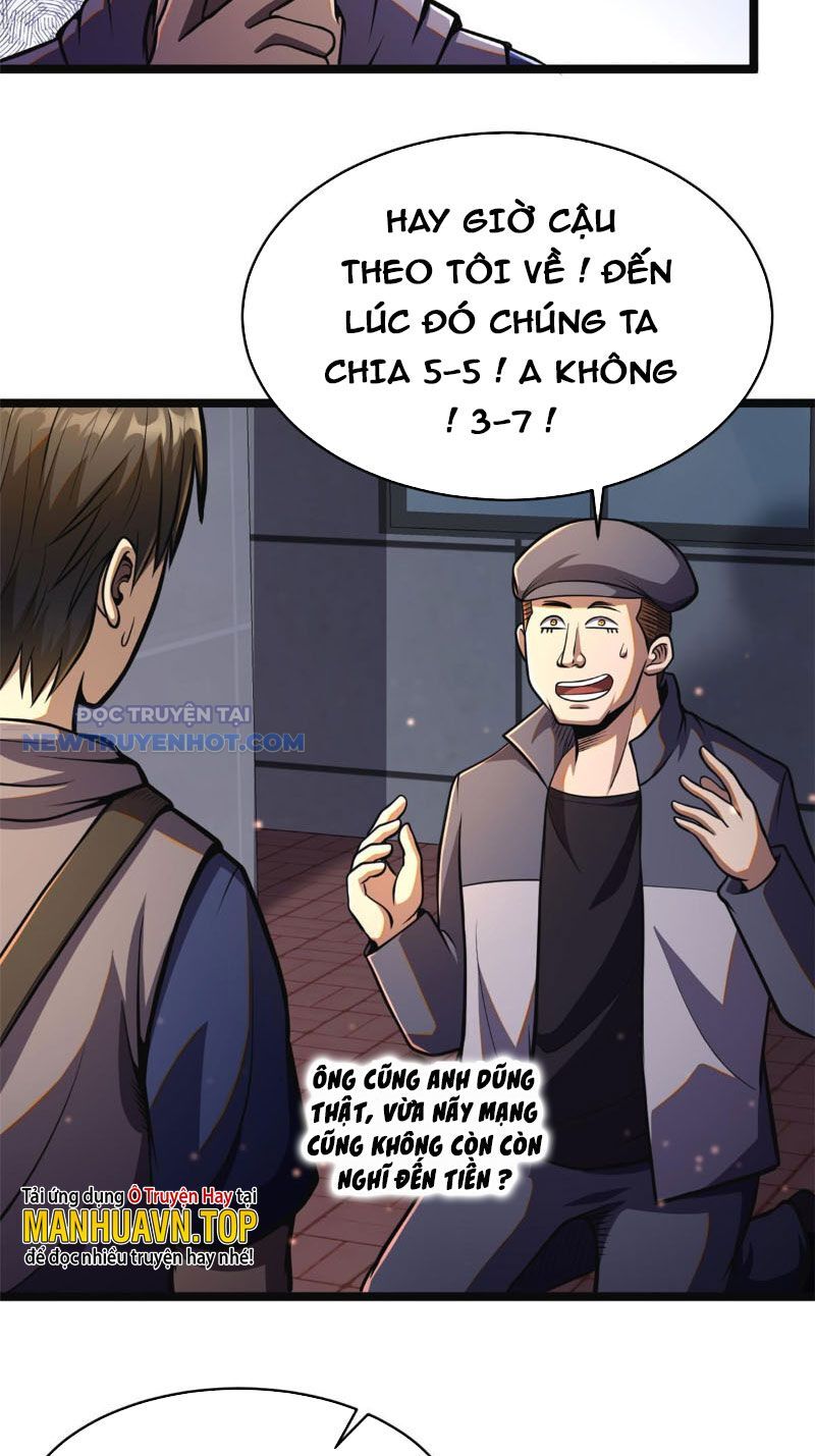 Chương 14