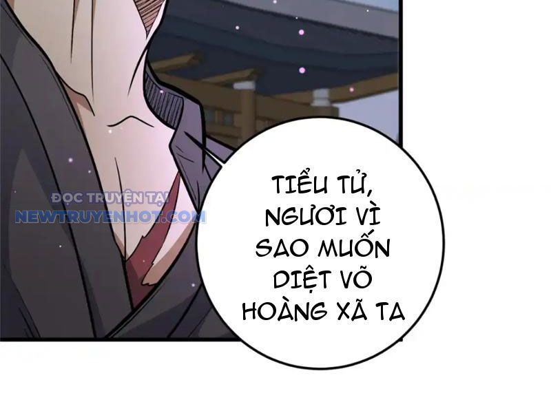 Chương 138