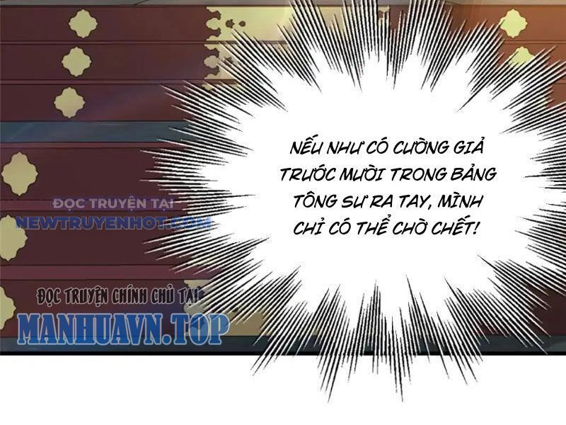 Chương 138