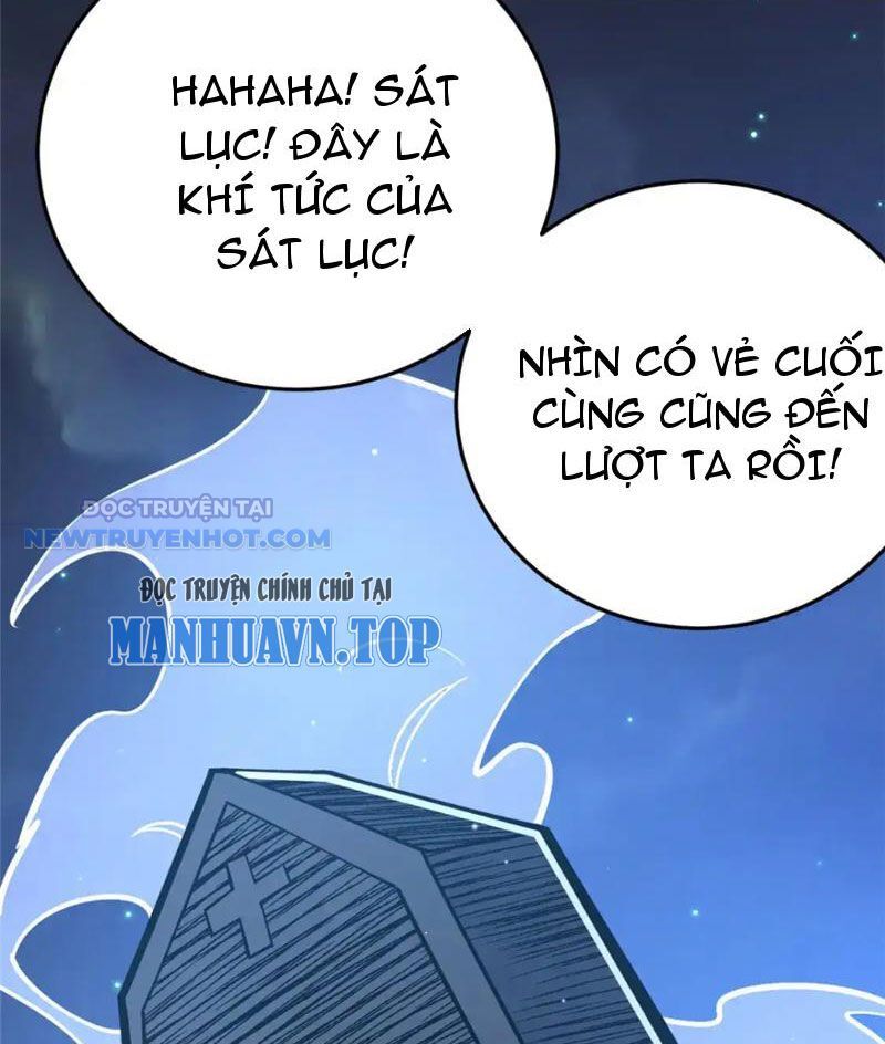 Chương 154