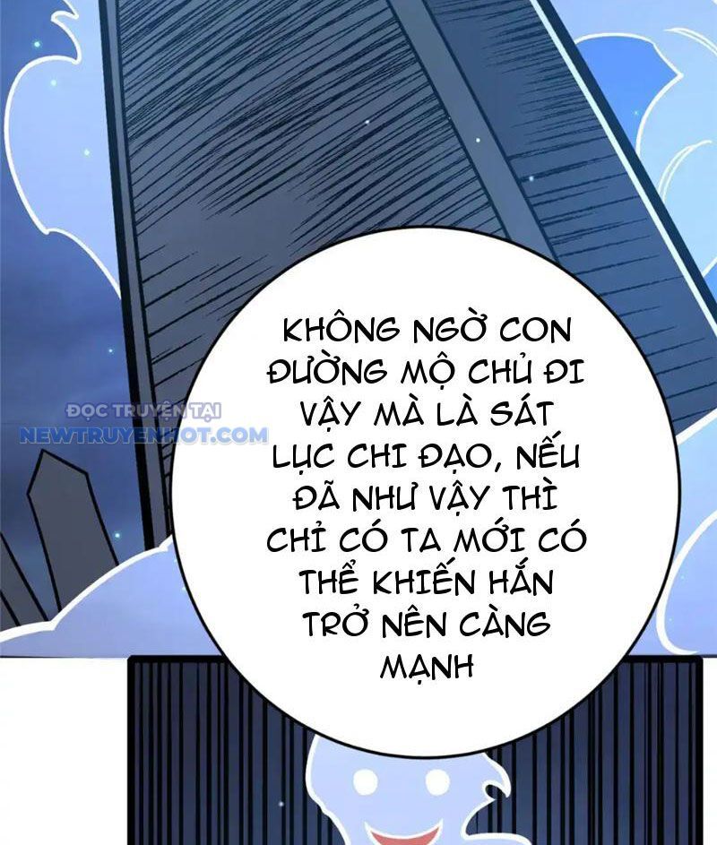 Chương 154