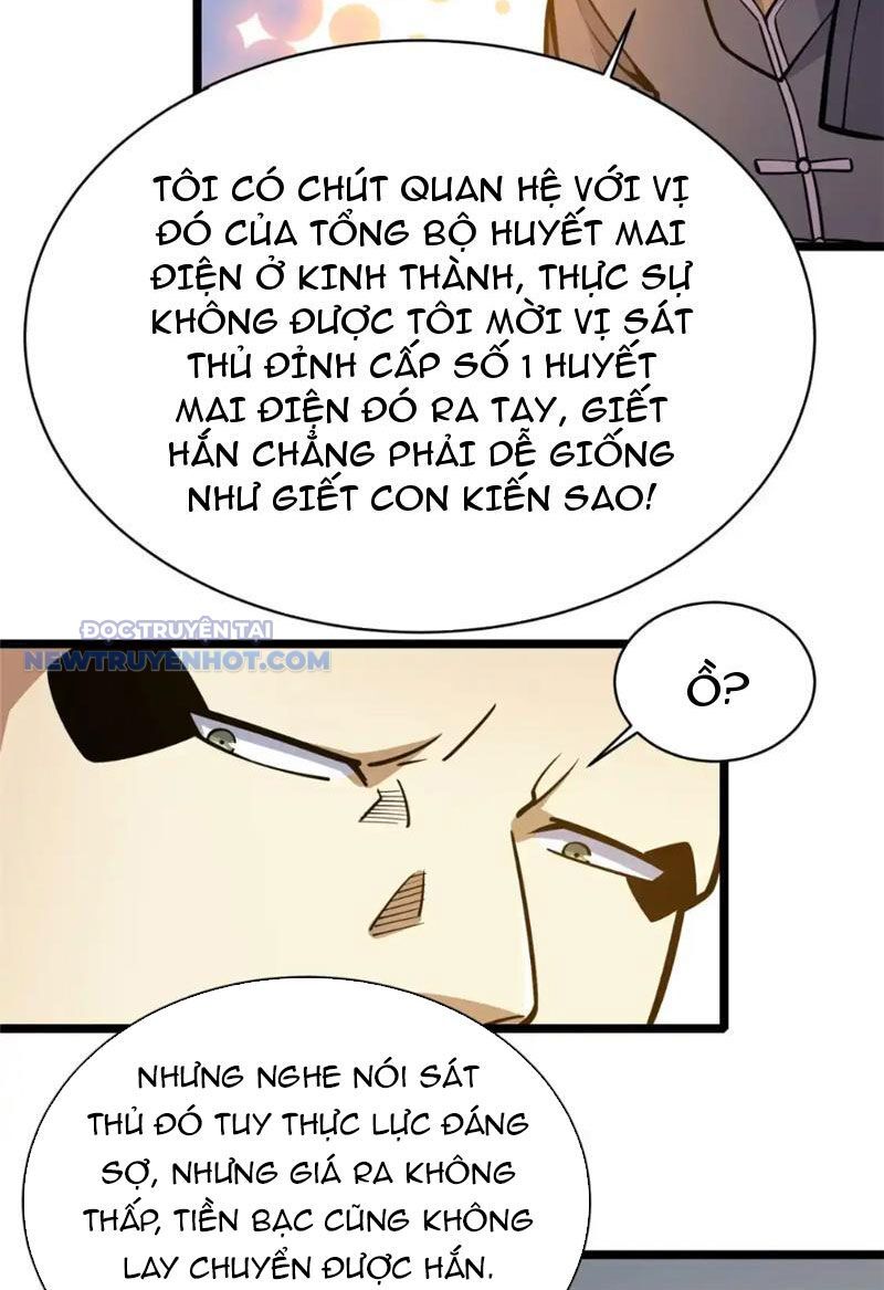 Chương 155