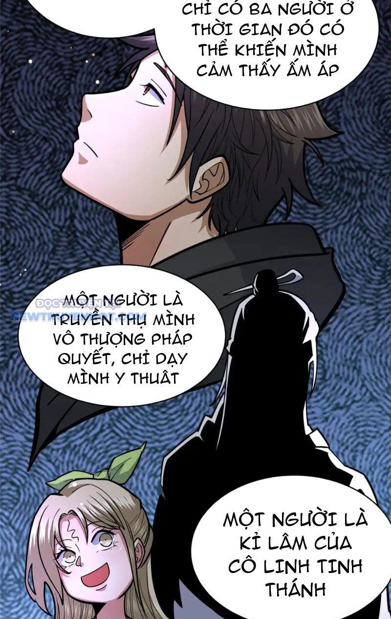 Chương 155
