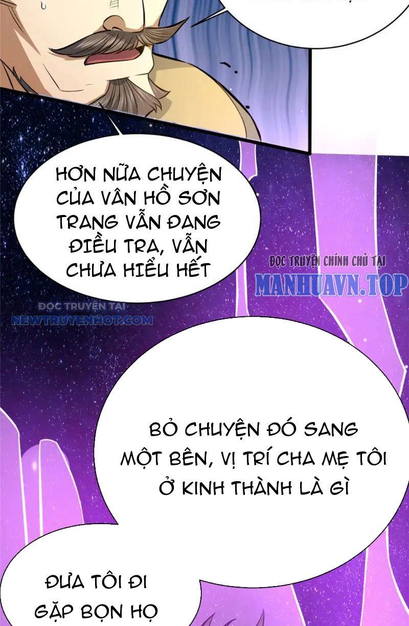 Chương 156