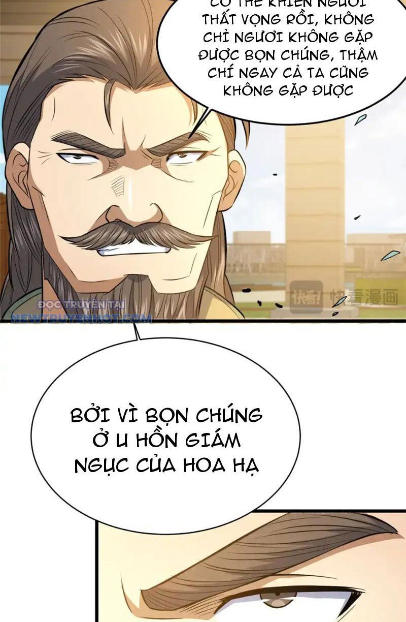 Chương 156