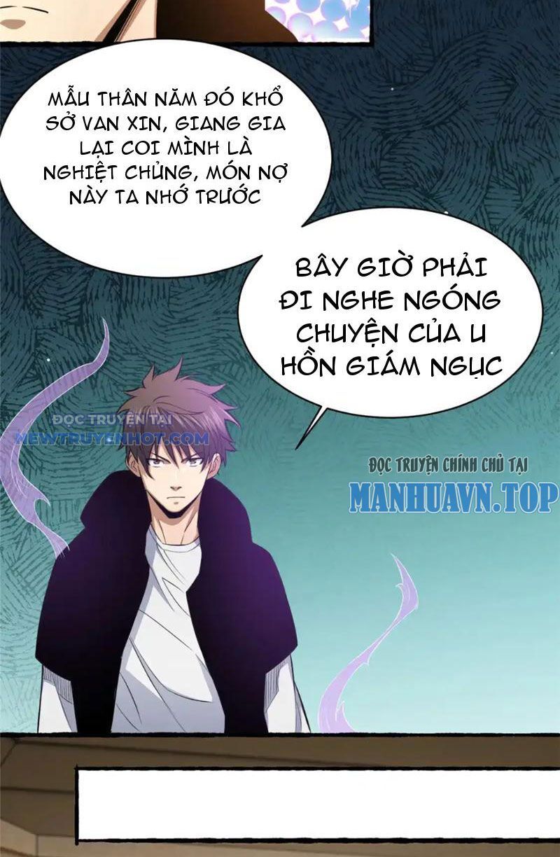 Chương 156