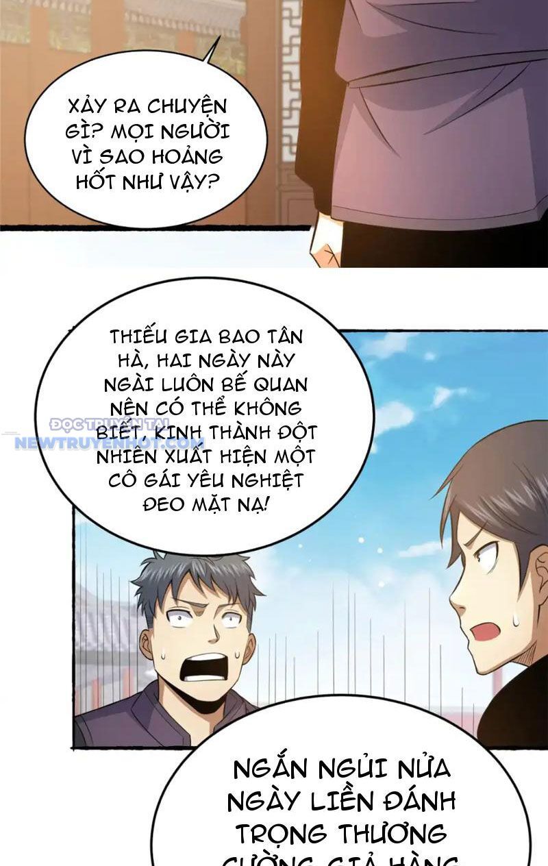 Chương 156