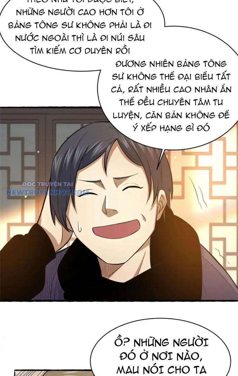 Chương 156