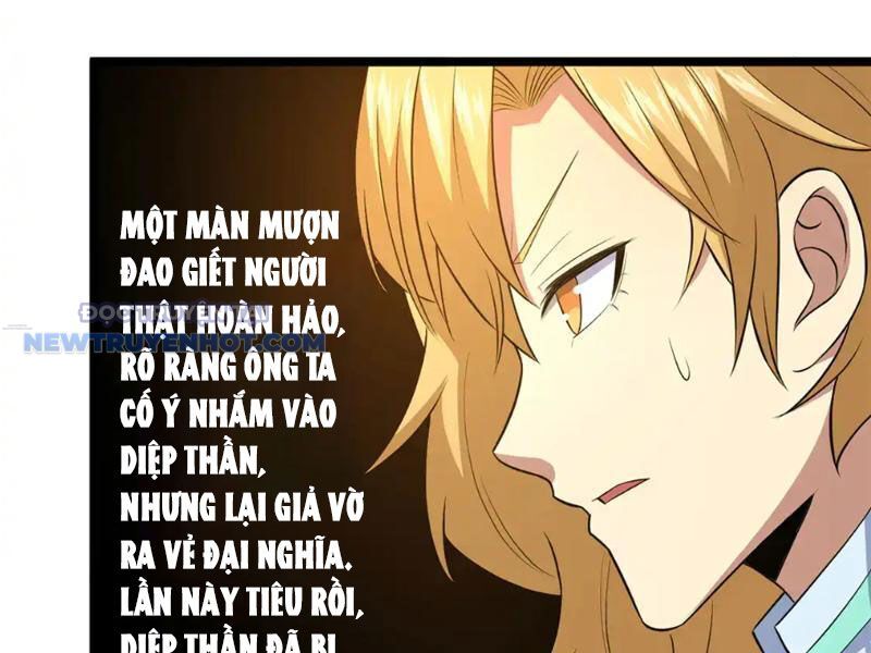 Chương 164