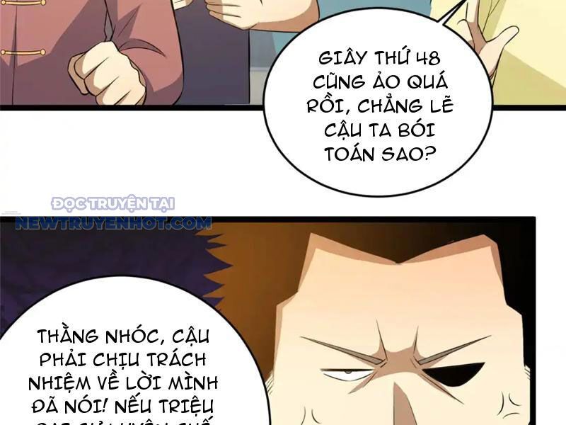 Chương 164