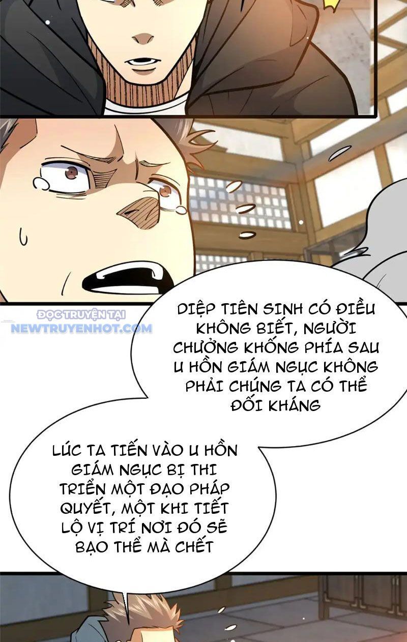 Chương 166
