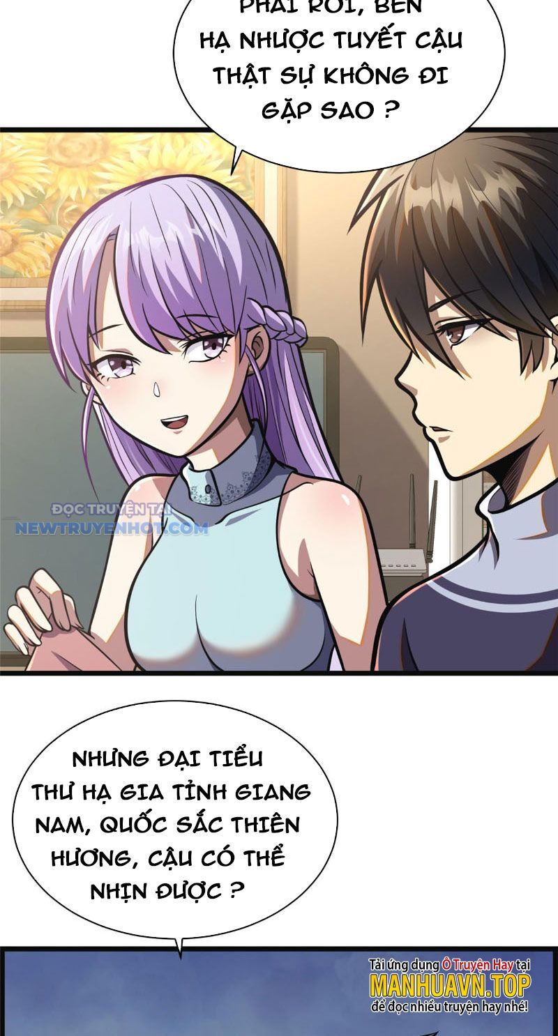 Chương 17