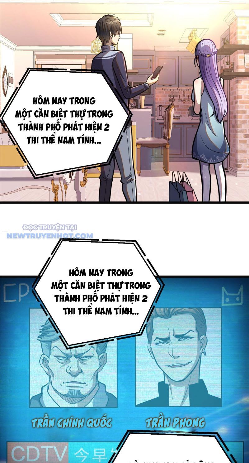 Chương 17