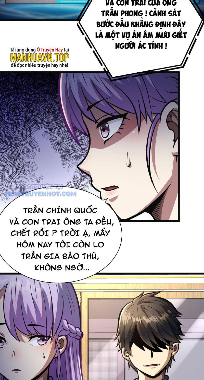 Chương 17
